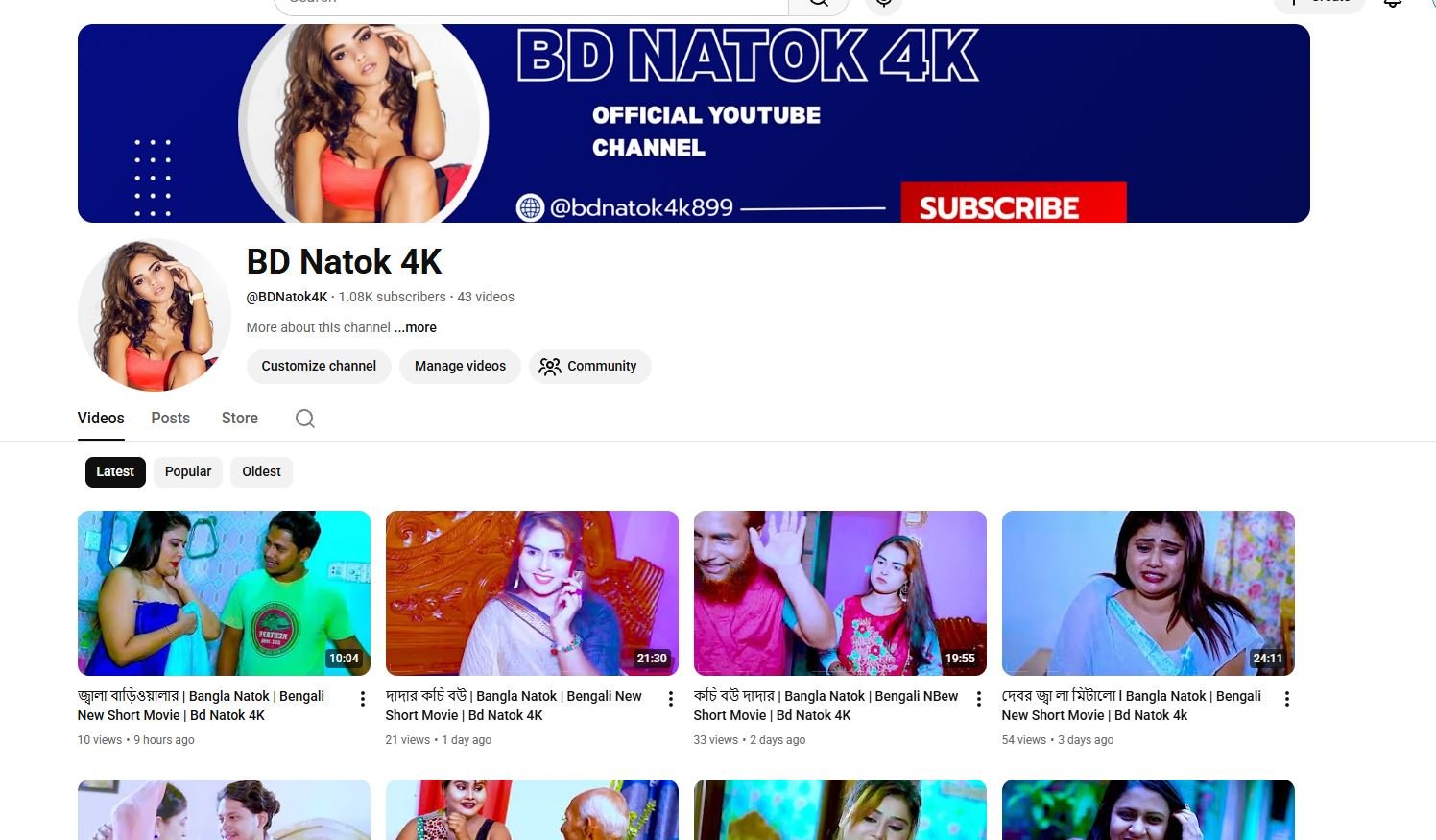 Sell ​​YouTube channel.